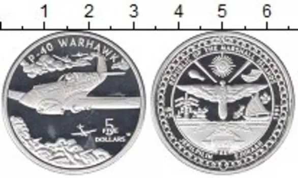 Монета 5 долларов Маршалловых островов 1991 года Серебро Самолет P-40 WARHAWK
