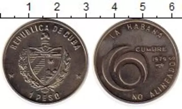 Монеты Клуб Нумизмат