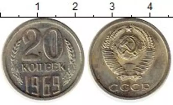 Монеты Клуб Нумизмат