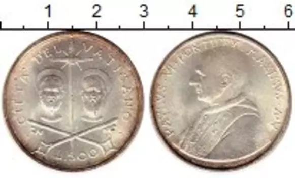 Монета 500 лир Ватикана 1967 года Серебро Павел VI