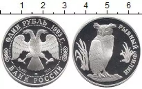 Монеты Клуб Нумизмат