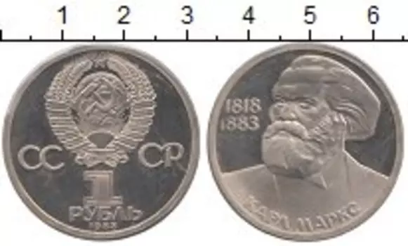 Монеты Клуб Нумизмат