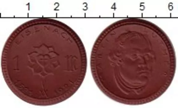 Монета марка Германия : Нотгельды 1921 года Фарфор Эйзенах
