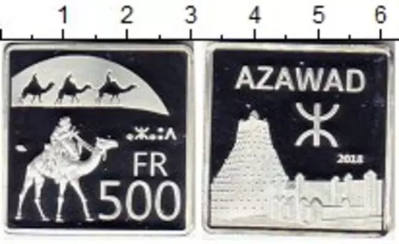 Монеты Клуб Нумизмат