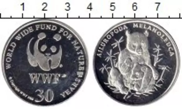 Медаль Германии Серебро 30 лет WWF, Панды