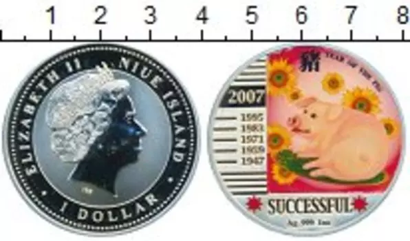 Монеты Клуб Нумизмат