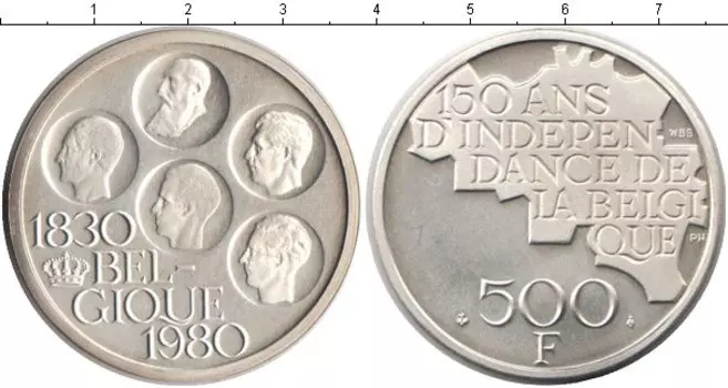 Монеты Клуб Нумизмат