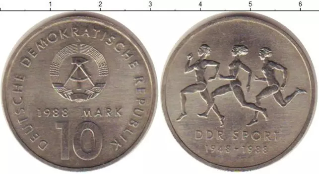 Монета 10 марок ГДР 1988 года Медно-никель 40 - летие Союза Спорта ГДР