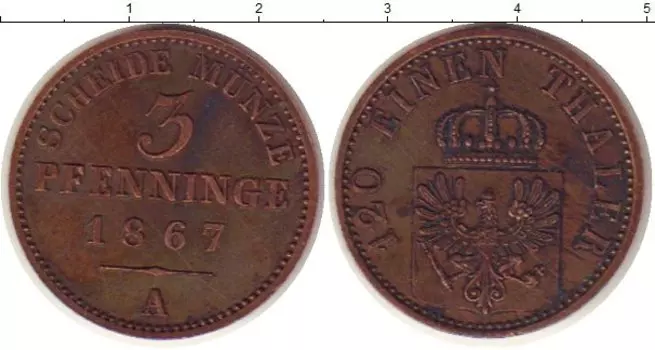 Монета 3 пфеннига Пруссии 1867 года Медь А