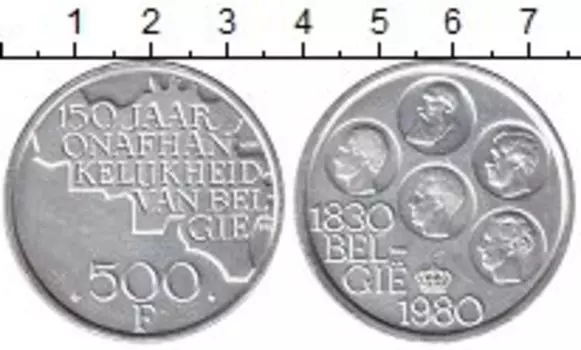 Монета 500 франков Бельгии 1980 года Посеребрение 150 лет Независимости