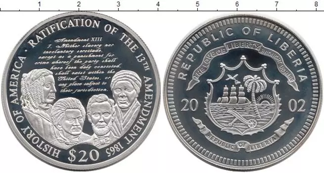 Монеты Клуб Нумизмат