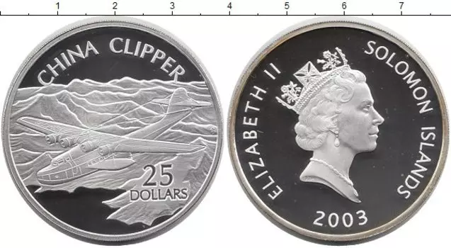 Монеты Клуб Нумизмат