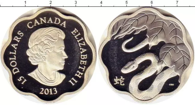 Монеты Клуб Нумизмат