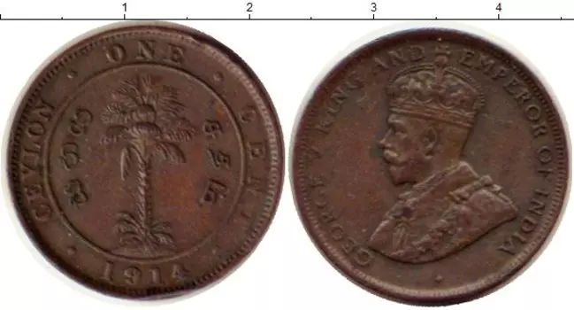Монета цент Цейлона 1914 года Бронза Георг V