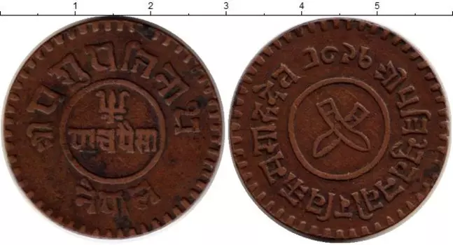 Монеты Клуб Нумизмат