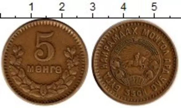 Монеты Клуб Нумизмат