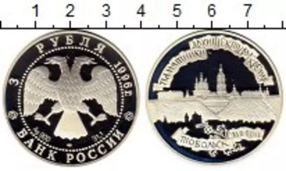 Монеты Клуб Нумизмат