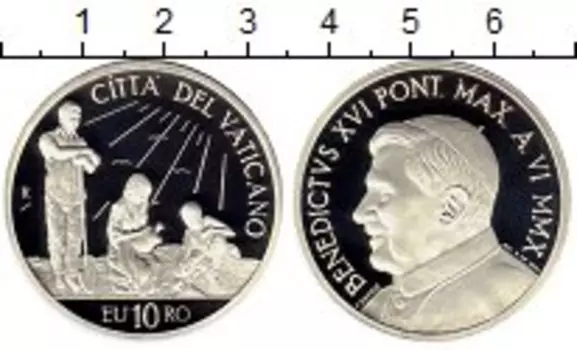 Монета 10 евро Ватикана 2010 года Серебро Понтифик Бенедикт XVI