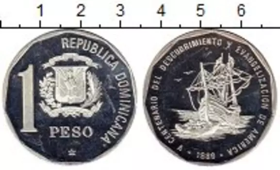 Монеты Клуб Нумизмат