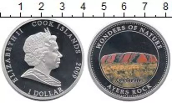 Монеты Клуб Нумизмат