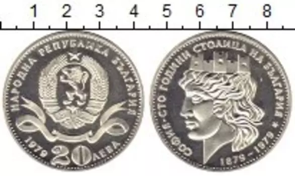 Монеты Клуб Нумизмат