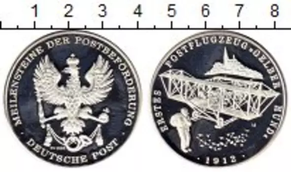 Монеты Клуб Нумизмат