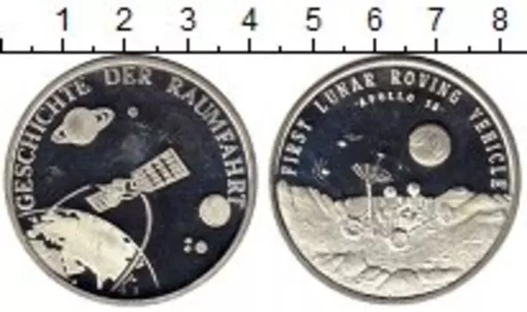 Медаль Германии 1996 года Серебро Космос, APOLLO 15