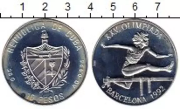 Монеты Клуб Нумизмат