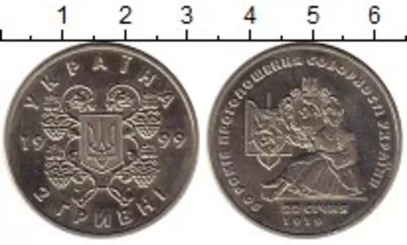 Монеты Клуб Нумизмат