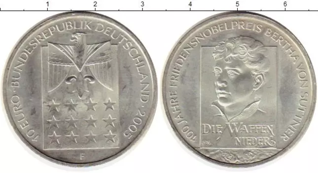 Монеты Клуб Нумизмат