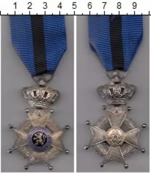 Монеты Клуб Нумизмат