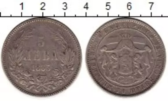 Монеты Клуб Нумизмат