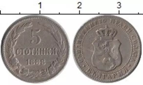 Монеты Клуб Нумизмат