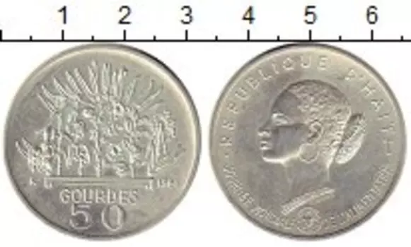Монета 50 гурдес Гаити 1981 года Серебро ФАО