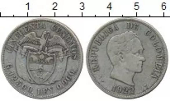 Монета 50 сентаво Колумбии 1922 года Серебро Симон Боливар