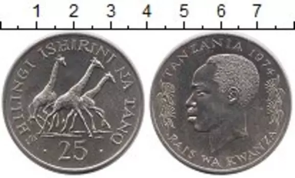 Монеты Клуб Нумизмат