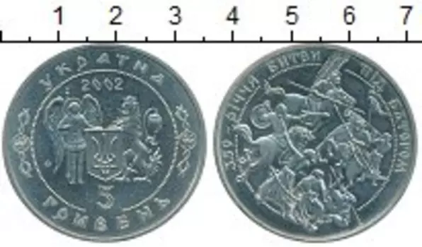 Монеты Клуб Нумизмат