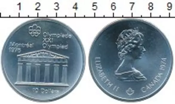 Монеты Клуб Нумизмат