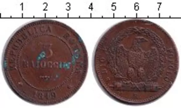 Монеты Клуб Нумизмат