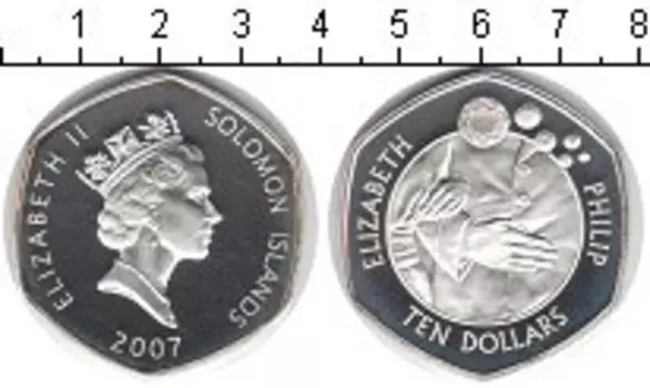 Монета 10 долларов Соломоновых островов 2007 года Серебро Елизавета и Филипп