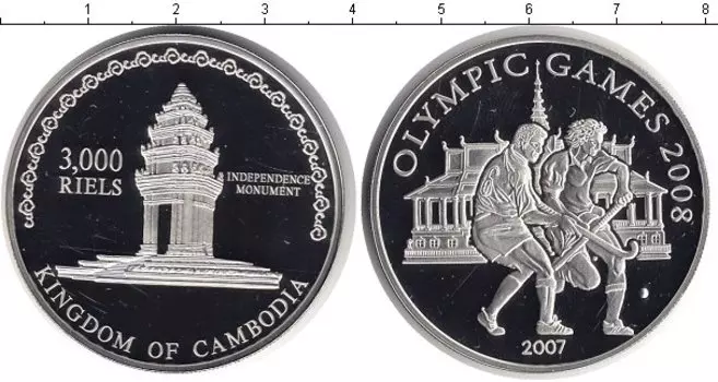 Монеты Клуб Нумизмат