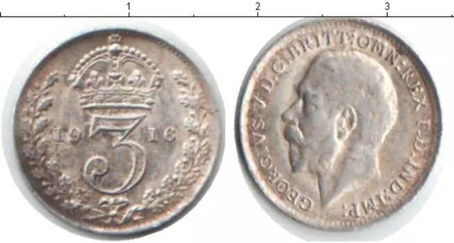 Монета 3 пенса Англии 1916 года Серебро Георг V