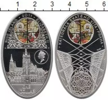 Монеты Клуб Нумизмат