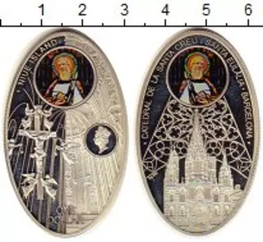 Монеты Клуб Нумизмат