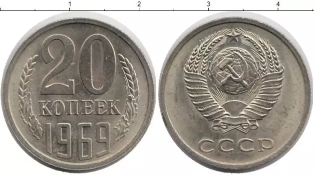 Монеты Клуб Нумизмат