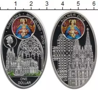 Монеты Клуб Нумизмат