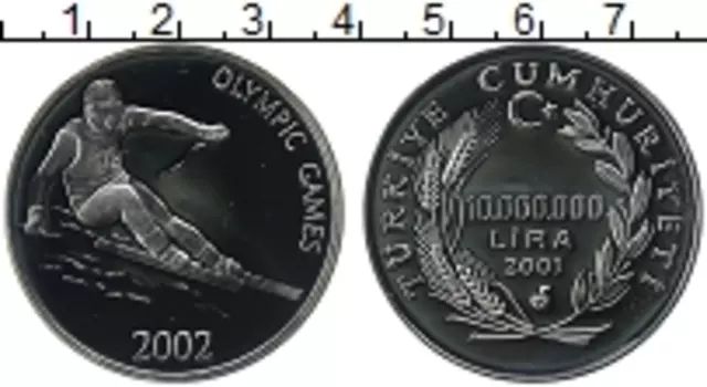Монета 10000000 лир Турции 2001 года Серебро Олимпиада 2002
