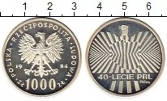 Монеты Клуб Нумизмат