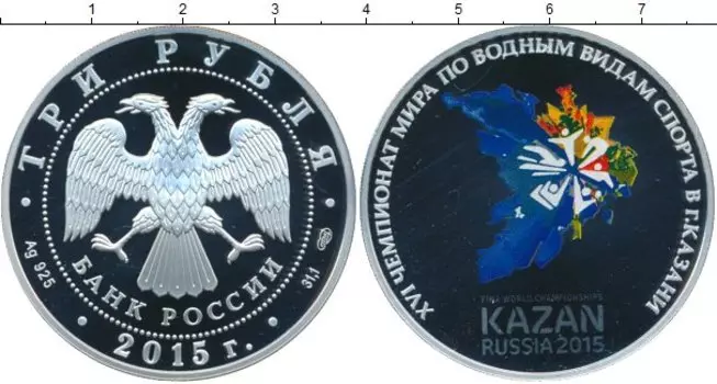 Монеты Клуб Нумизмат