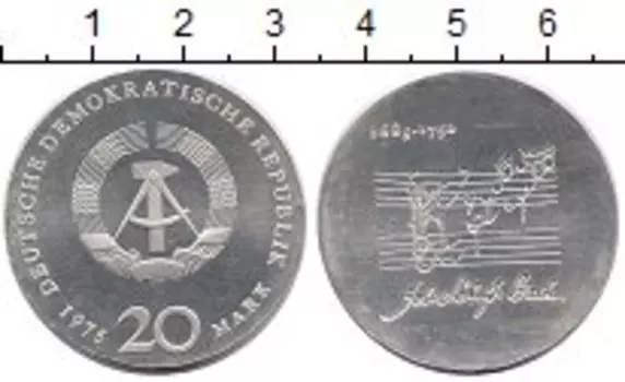Монета 20 марок ГДР 1975 года Серебро Себастьян Бах